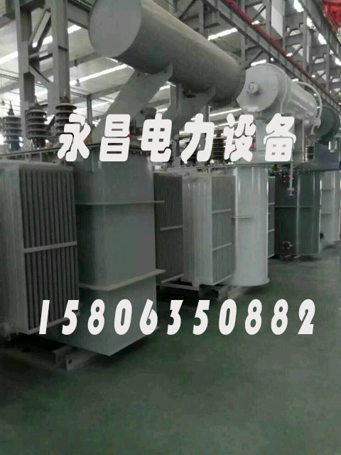 泉州S20-2500KVA/35KV/10KV/0.4KV油浸式变压器